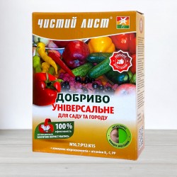 Удобрение кристаллическое универсальное для сада и огорода, 0,9кг.
